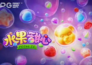 黄金网站app免费最新版