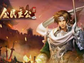 黄金网站app免费