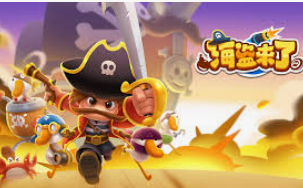 黄金网站app免费免费版