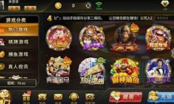 黄金网站app免费正式版